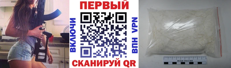 Amphetamine Premium  Судак 