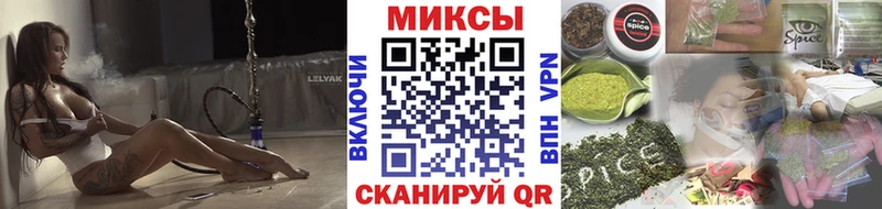 БУТИРАТ оксибутират Судак