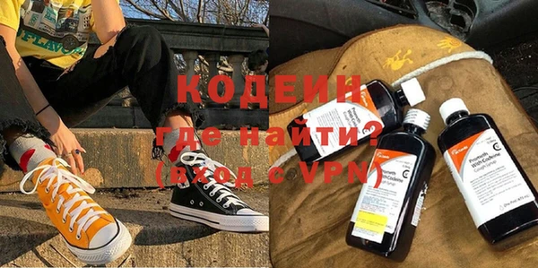 герыч Переславль-Залесский