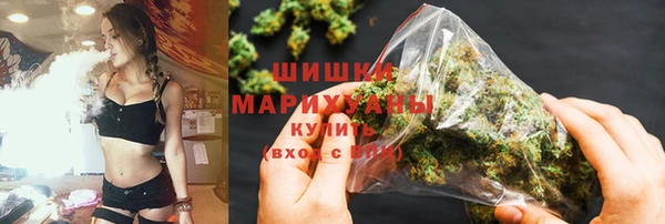 метамфетамин Пересвет