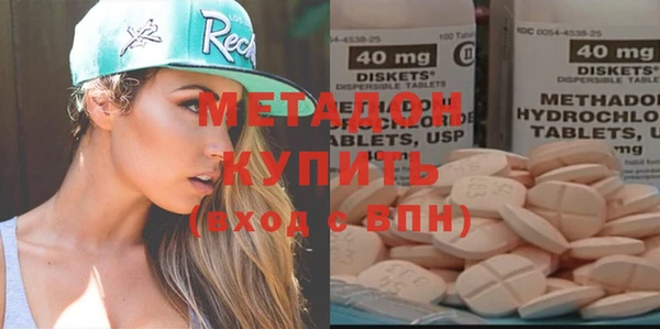 герыч Переславль-Залесский