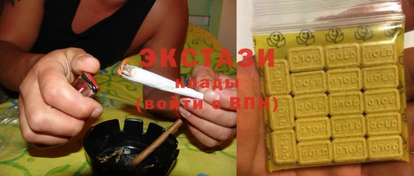 прущие грибы Пестово
