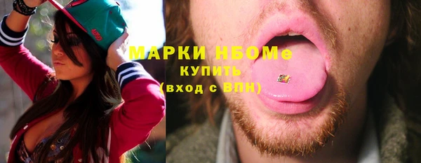 герыч Переславль-Залесский
