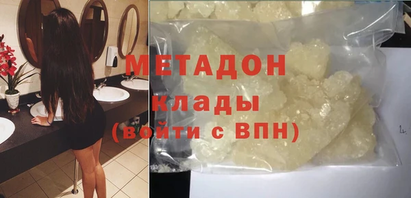 герыч Переславль-Залесский