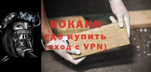 герыч Переславль-Залесский