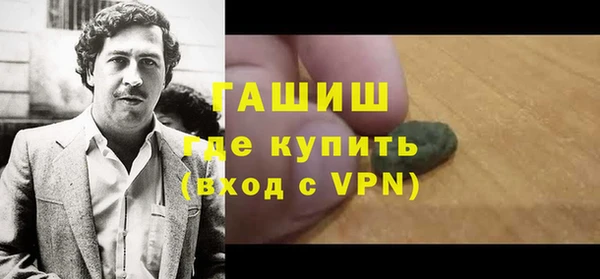 прущие грибы Пестово