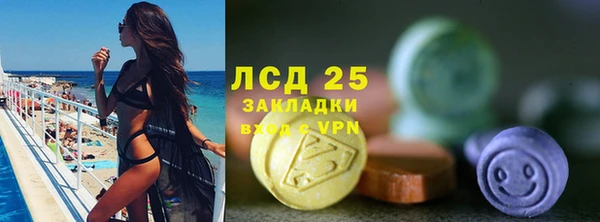 герыч Переславль-Залесский