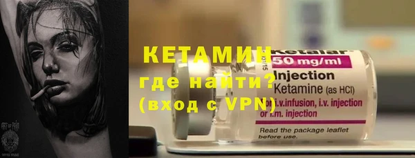 герыч Переславль-Залесский