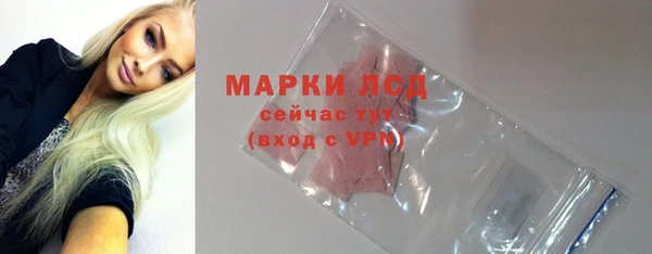 герыч Переславль-Залесский