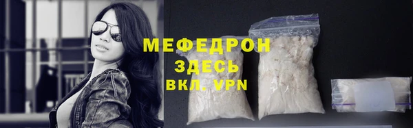 герыч Переславль-Залесский