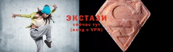 герыч Переславль-Залесский