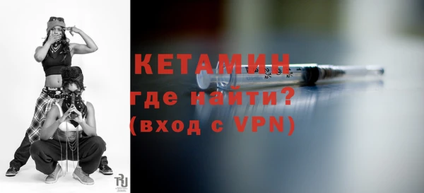 прущие грибы Пестово