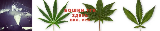 метамфетамин Пересвет