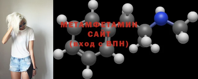 прущие грибы Пестово