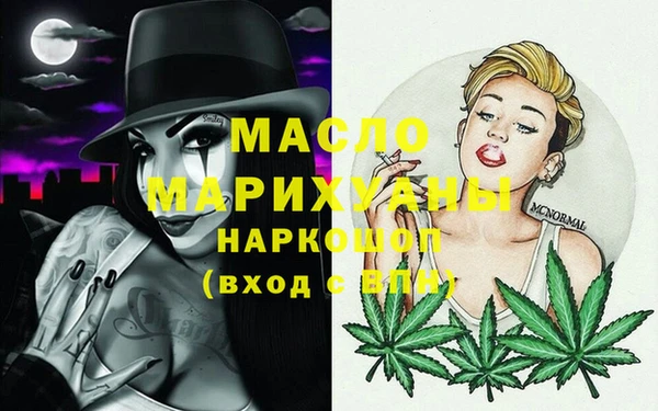 прущие грибы Пестово