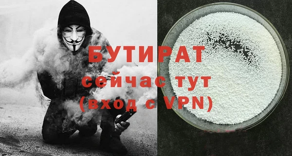 герыч Переславль-Залесский