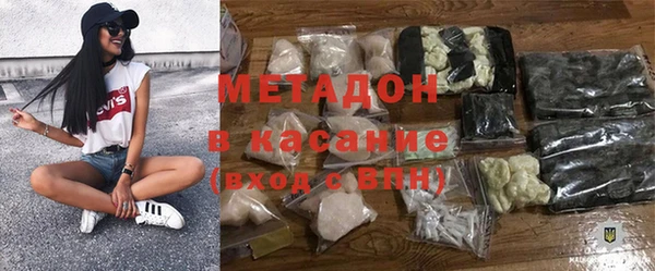 герыч Переславль-Залесский