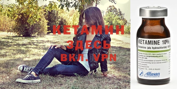 герыч Переславль-Залесский