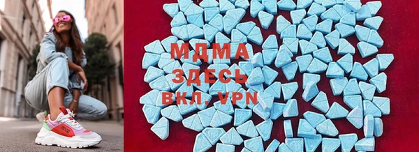 метамфетамин Пересвет