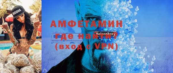 прущие грибы Пестово
