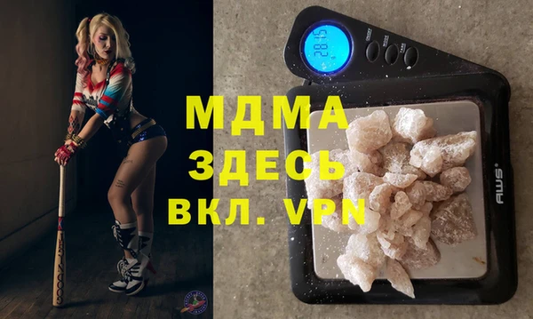 герыч Переславль-Залесский
