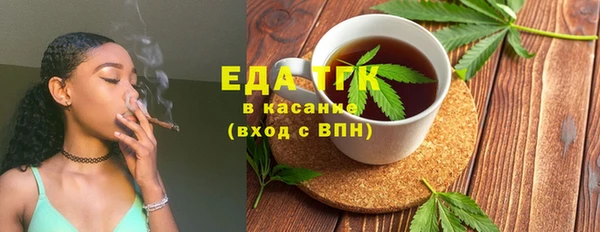 прущие грибы Пестово
