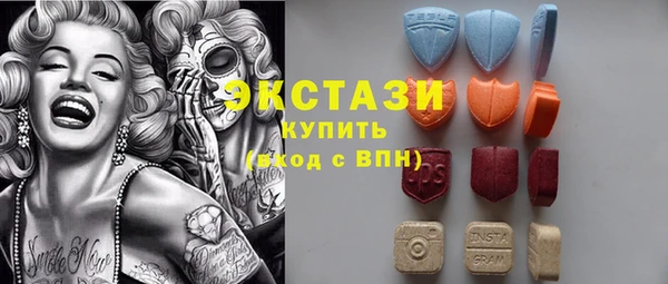 герыч Переславль-Залесский