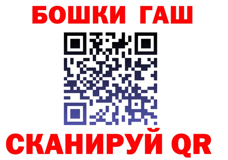 A-PVP СК КРИС зеркало shop mega Судак