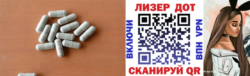 где найти Судак blacksprut ТОР Лсд 25 экстази ecstasy