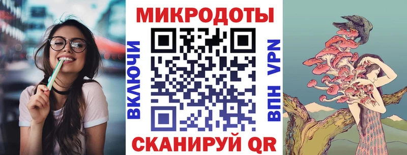 Галлюциногенные грибы мицелий  Судак 